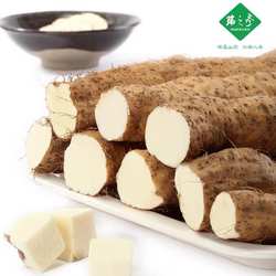 新鲜瑞昌山药 南阳山药 正宗江西九江瑞昌特产 产地直发 量贩装