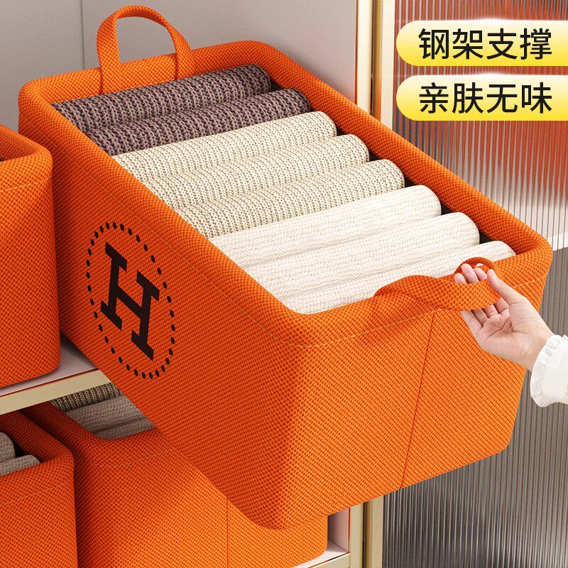 收纳盒衣柜分层储物筐