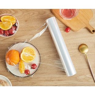 保鲜膜家用冰箱厨房大卷美容院一次性食用点断式