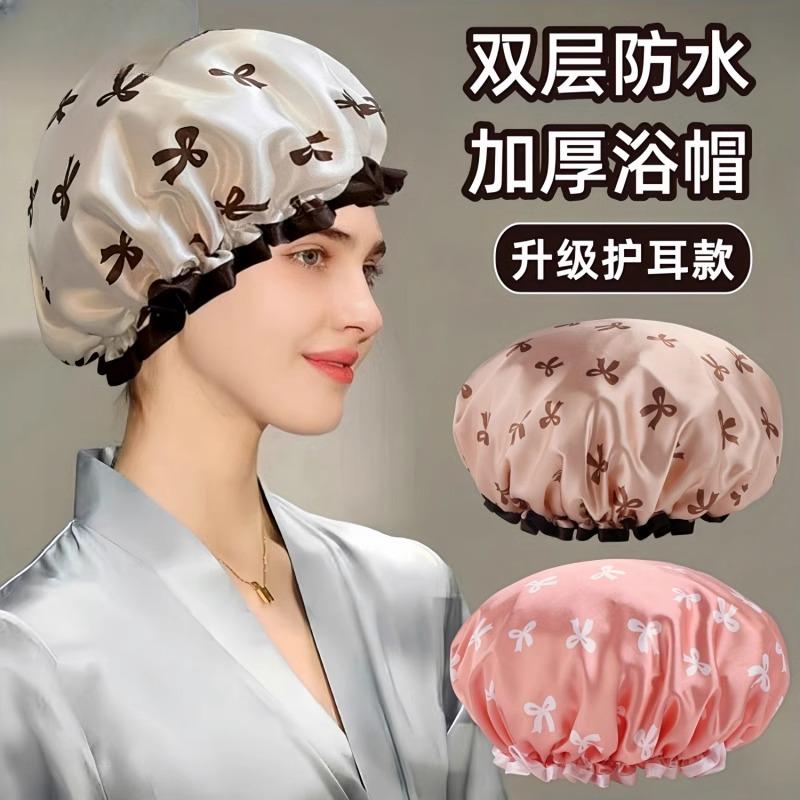 双层防水浴帽时尚洗澡洗浴帽女款厨房油烟防油防尘头套成人家用