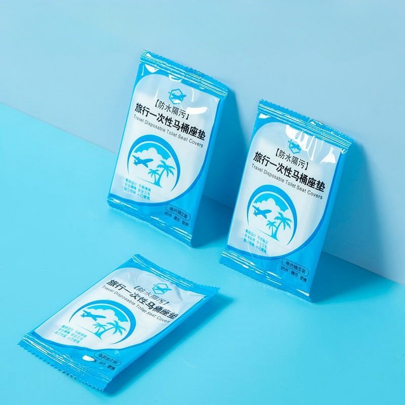 一次性马桶垫女旅行粘贴厕所便携孕产妇旅游坐便器坐便垫套坐垫纸,户外/登山/野营/旅行用品,马桶垫,淘宝优惠券,粉丝福利购,淘宝优惠卷