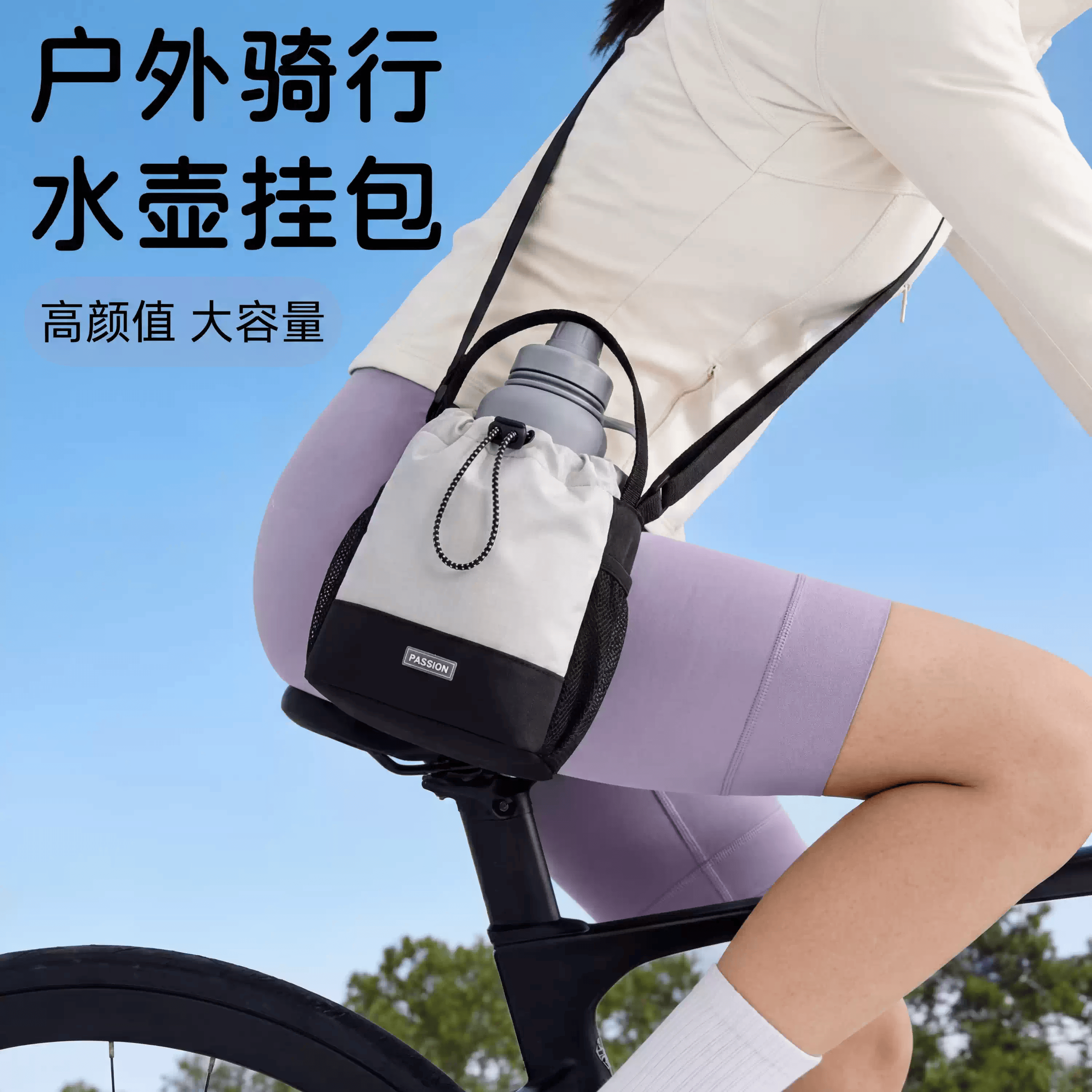 单肩斜挎包2025手提新款尼龙抽绳包韩版大容量潮酷时尚数码收纳包