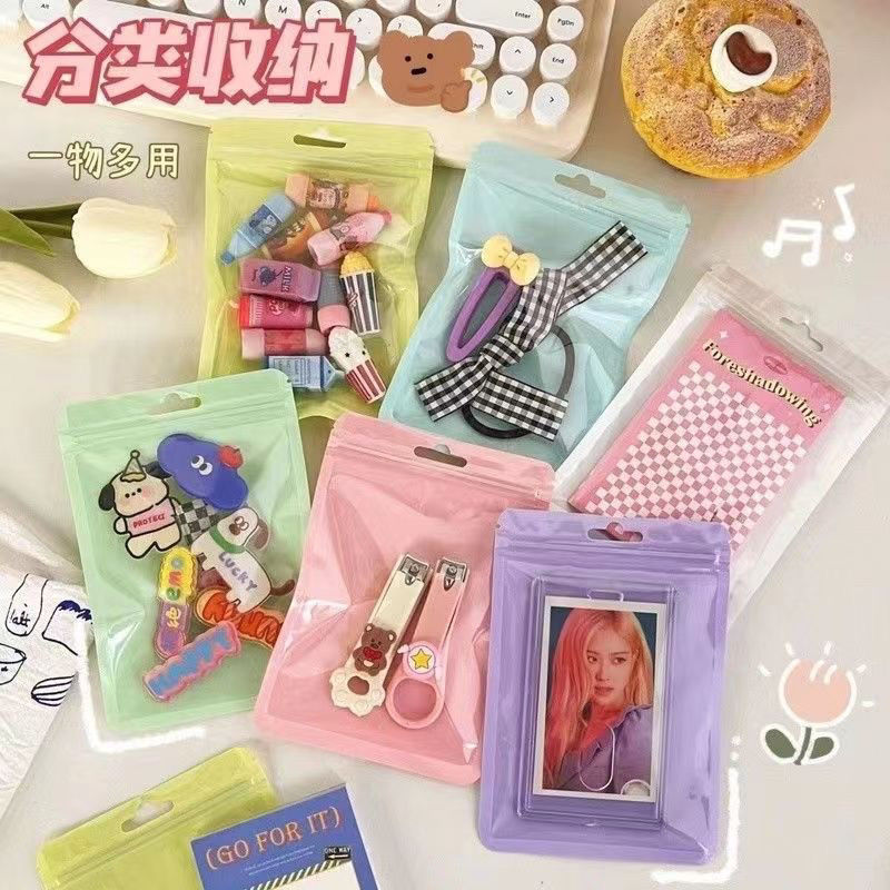 马卡龙自封袋卡套保护袋收纳袋日系密封袋包装袋彩色咕卡打包袋