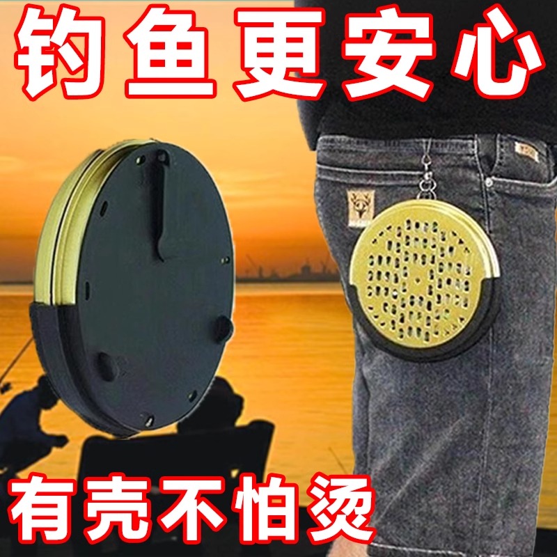 蚊香盒便捷式可挂户外野外钓鱼室内外挂室在身上的挂蚊香笼不锈钢