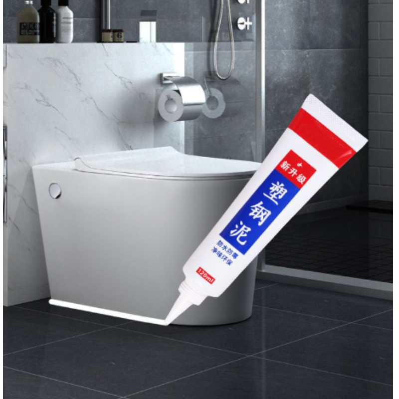 塑钢泥厨卫防水防霉密封胶卫生间填缝堵漏马桶固定洗手池水槽封边