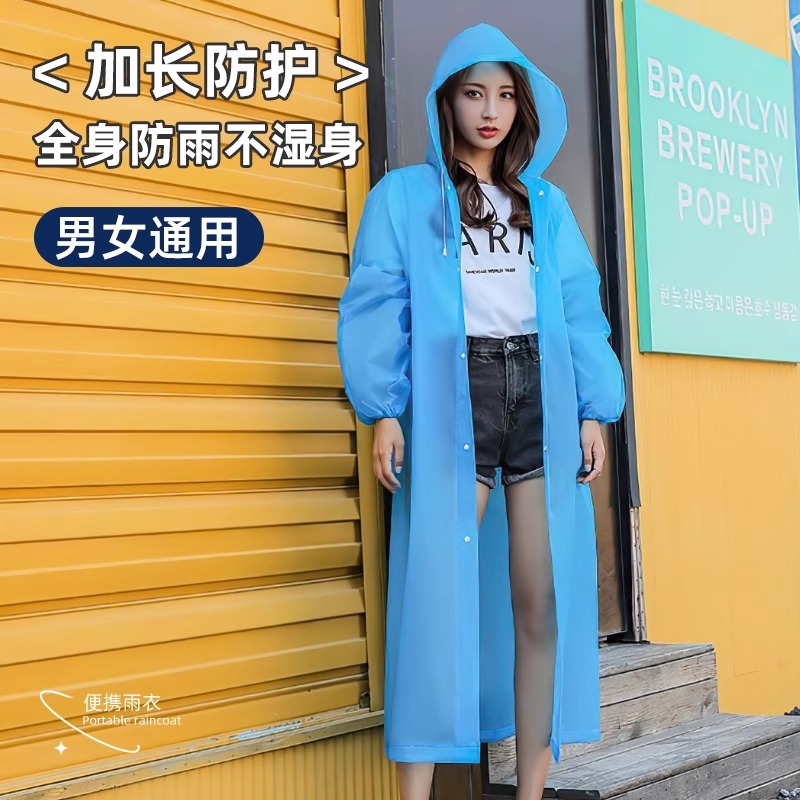 非一次性雨衣长款全身防暴雨成人加厚外穿户外钓鱼一体式单人雨披