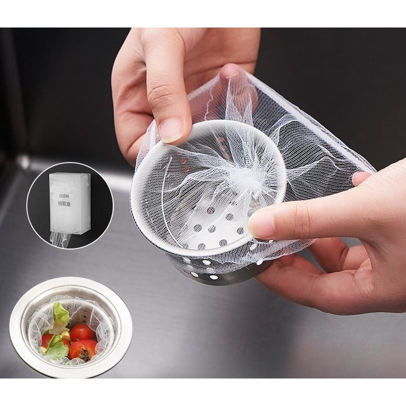 一次性家用厨房水槽过滤网下水道过滤网带松紧水池排水口通用滤网