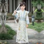 2025新款男童汉服春秋儿童古装国学服男孩古风帅气国风演出服唐装
