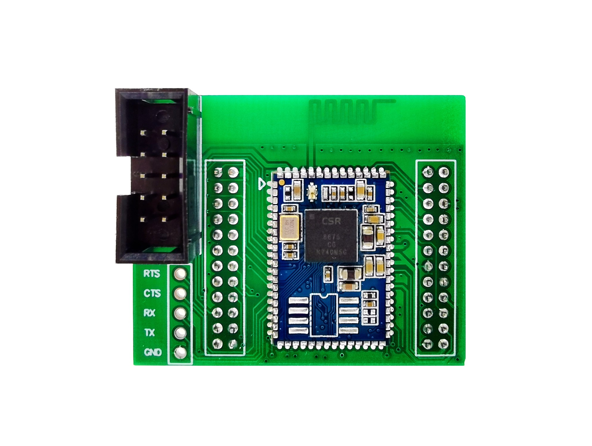 csr8670csr8675开发板专用模块