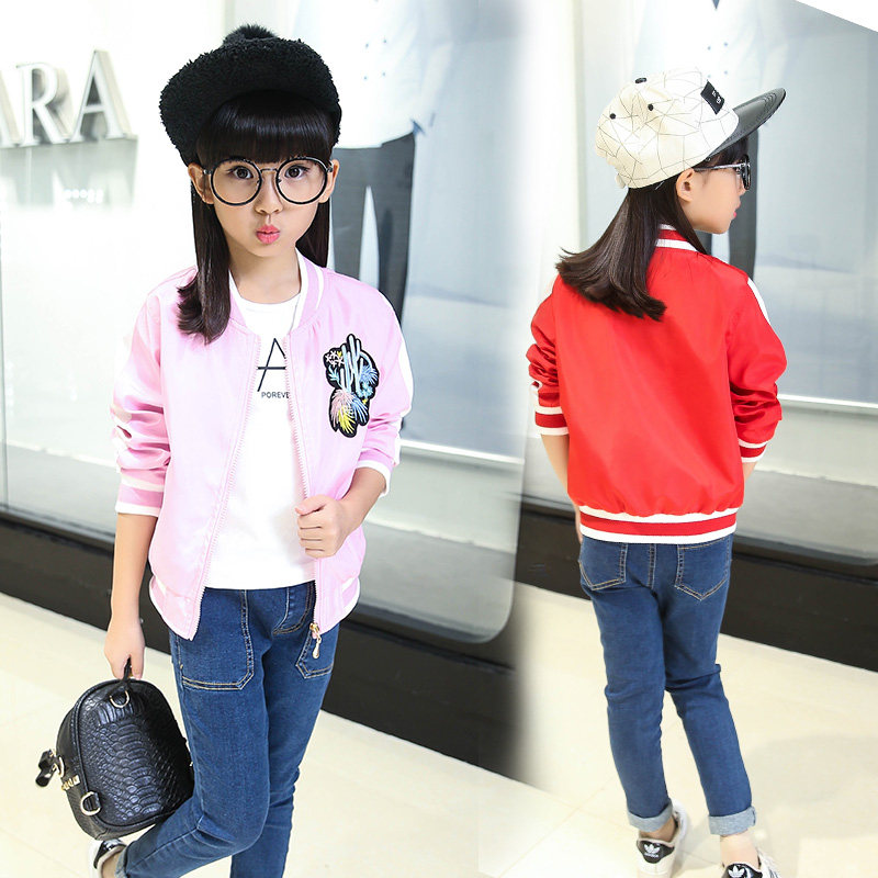 Blouson pour fille en fibre - Ref 2159926 Image 1