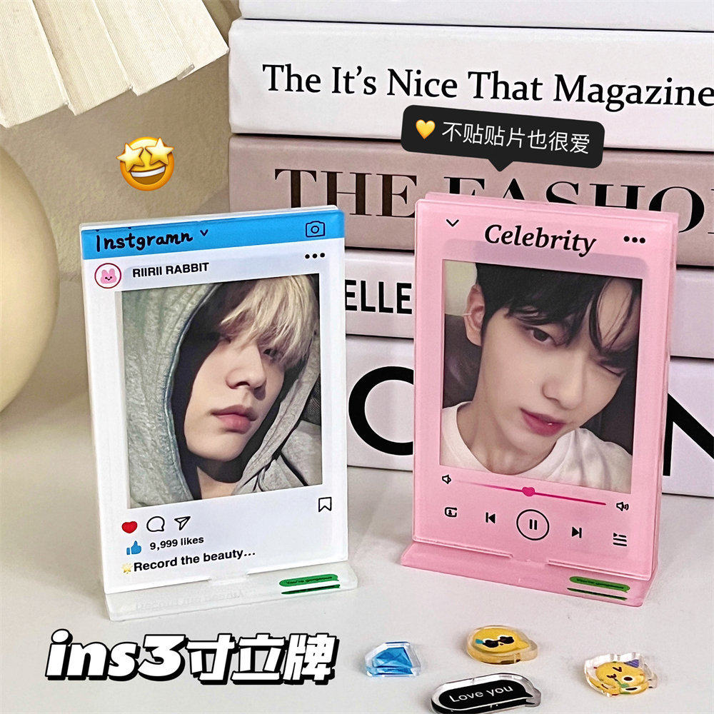 ins亚克力相框3寸拍立得小卡摇摇乐相框emoji表情装饰创意照片框