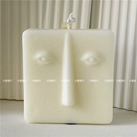 Белое квадратное лицо