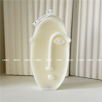 Вытянутое лицо