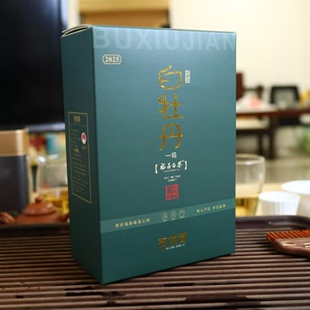 2025年一级白牡丹 福鼎白茶 磻溪高山茶 花香牡丹