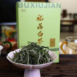炭焙白牡丹福鼎白茶 2025年白茶 甜香毫香100g盒装