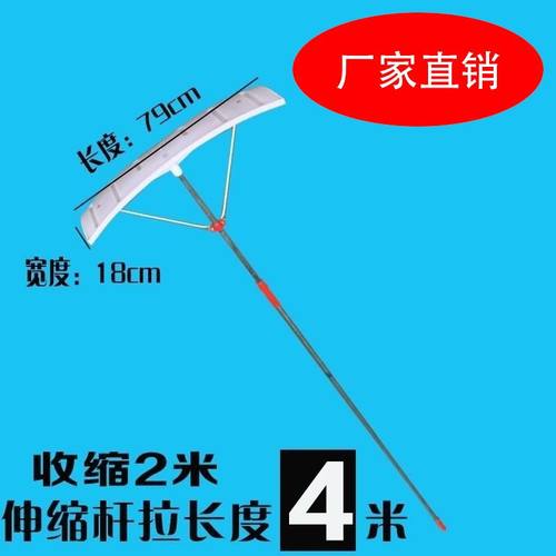 刮雪器大棚加厚刮雪板