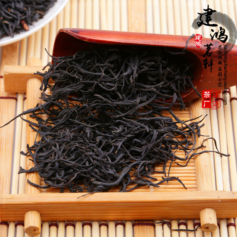 正山小种红茶福建武夷山桐木新茶叶浓香型原味500g包邮袋装口粮茶