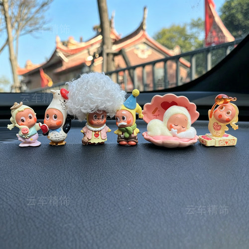 可爱星⭐人萌粒车载中控台摆件