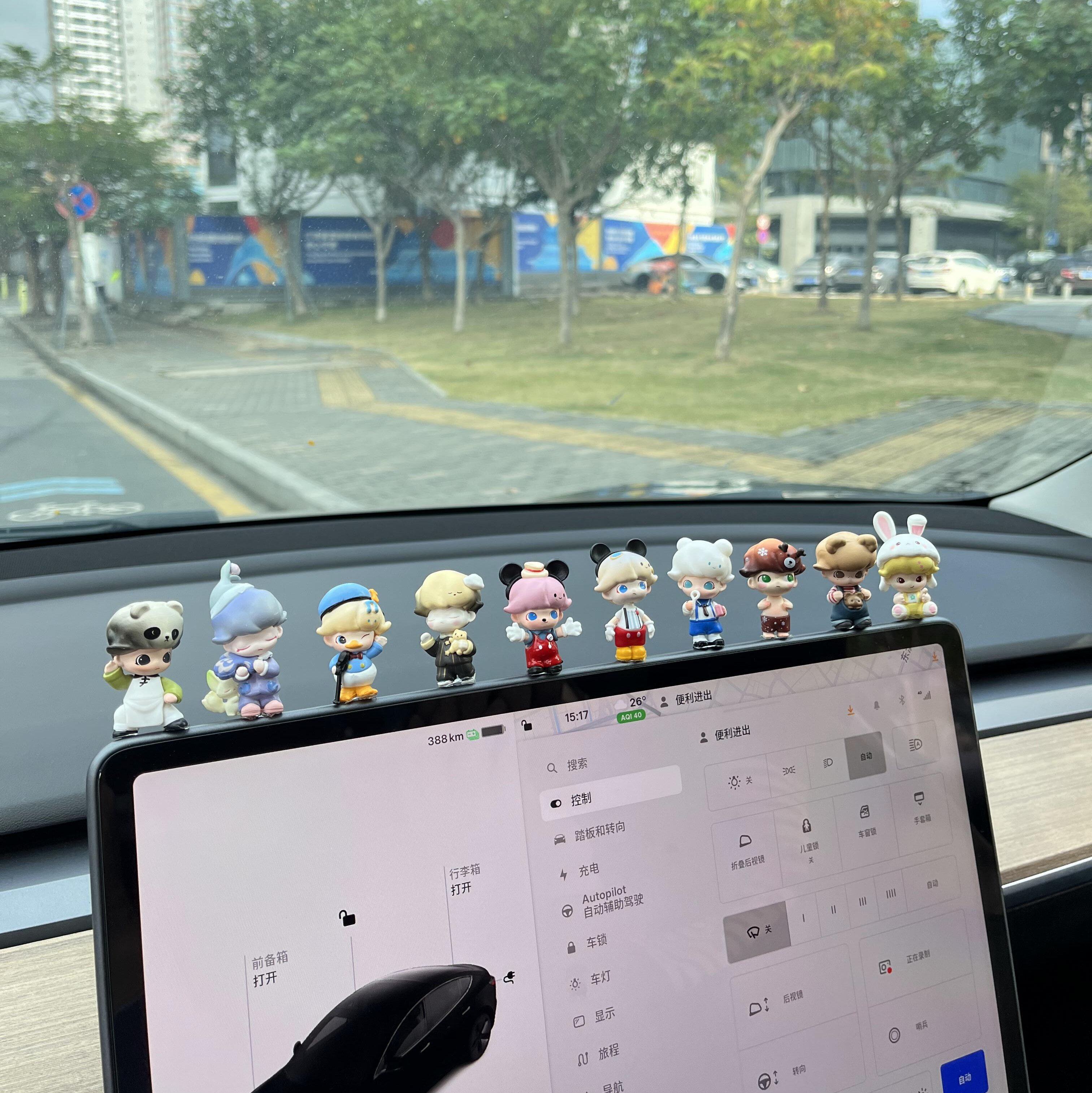 泡泡玛特汽车屏幕摆件车载中控台显示屏装饰车内DIMOO趴趴公仔,汽车用品/电子/清洗/改装,摆件,淘宝优惠券,粉丝福利购,淘宝优惠卷