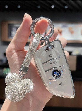 适用宝马5系钥匙套3系1系7系刀锋x1x2x3x5x6车扣530li女325li壳包