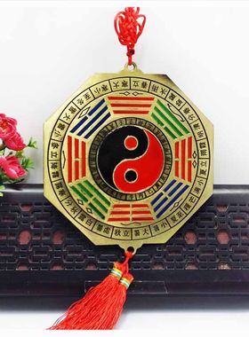 随身小号镜面测试推荐吊坠