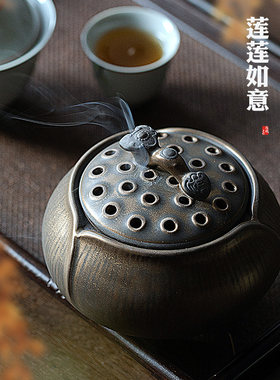 莲花如意小僧室内檀香熏陶瓷茶道