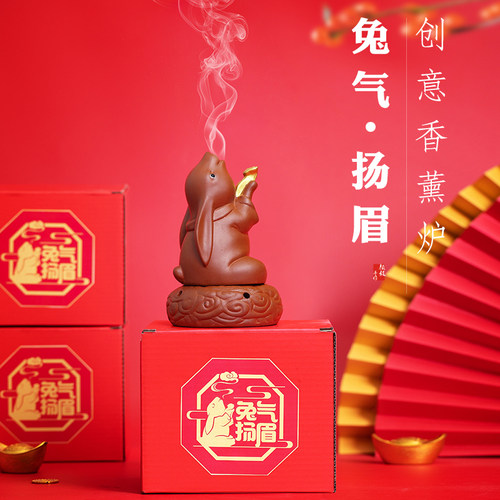 家用小艾条可用紫砂香炉
