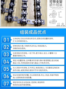 直销金属钢铁板流利条2509轴承轮流利条滑轮滑道镀锌福来轮滑轨滚