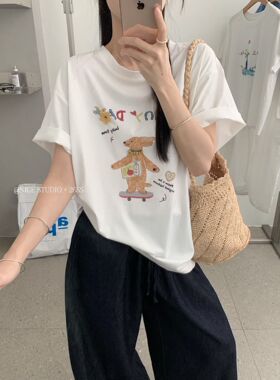 Nice Studio奶思家韩系休闲卡通滑板小熊宽松大版短袖T恤女上衣潮