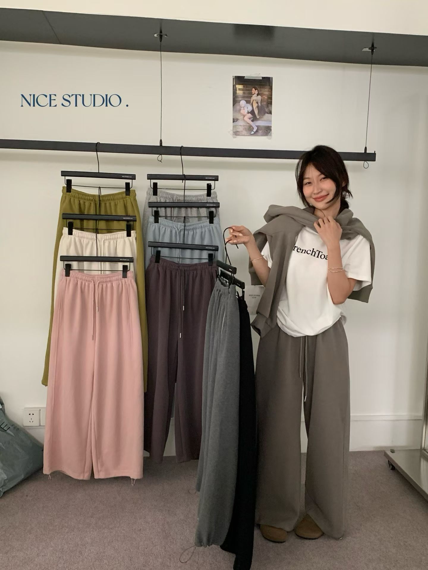 Nice studio秋季韩版时尚休闲宽松显瘦松紧腰糖果色卫裤女长裤潮