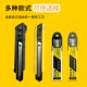 毕利裁纸刀介刀墙壁纸专用刀架片sk5锋利刀片美工刀大号18mm刀柄