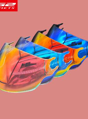 适用于LS2四分之三头盔OF562的镜片防晒日夜通用耐摔防刮防护面罩