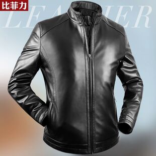 修身帅气皮夹克外套海宁皮反季男绵羊真皮爸爸韩版外套皮衣立领
