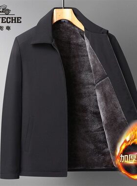 翻领爷爷冬季外套毛领冬天夹克棉袄男士厚爸爸装加绒棉衣棉服加厚