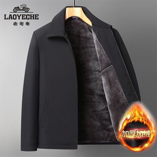 翻领爷爷冬季外套毛领冬天夹克棉袄男士厚爸爸装加绒棉衣棉服加厚