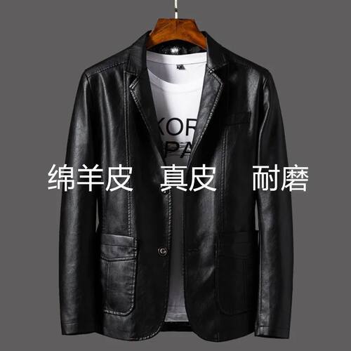真皮绵羊皮皮西装男士春秋商务休闲中年皮衣男外套夹克皮西服大码