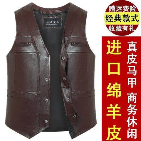 真皮马甲男春秋绵羊皮马夹西装保暖皮背心修身整皮羊皮坎肩爸爸装,男装,常规马甲,淘宝优惠券,粉丝福利购,淘宝优惠卷