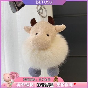 日本DITUCU可爱狐狸毛小牛车钥匙扣挂饰个性简约高档毛绒包包挂件