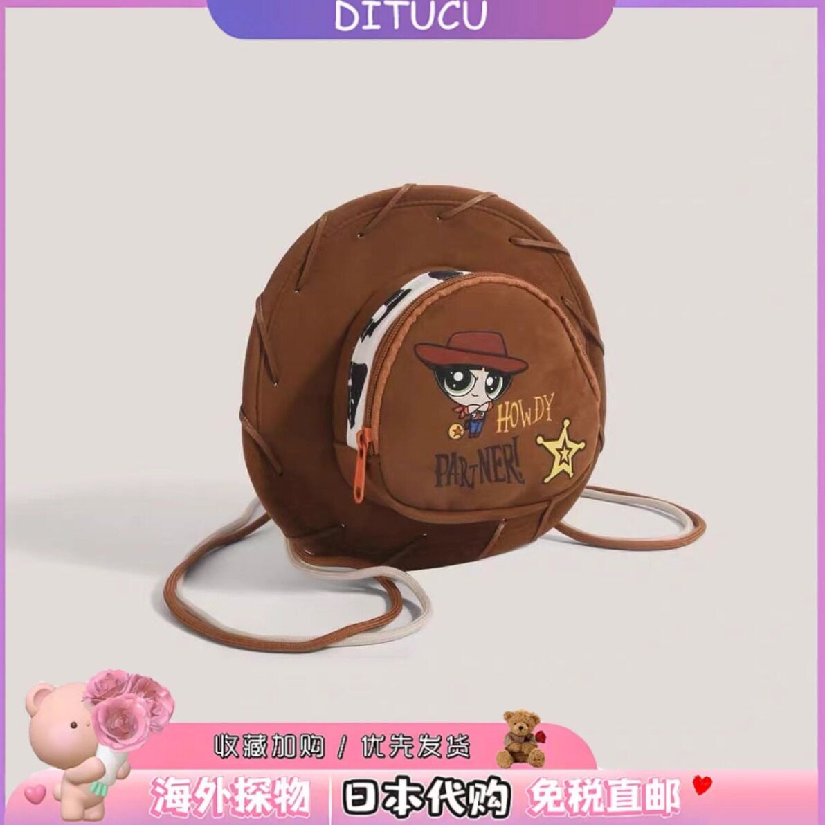 日本DITUCU可爱飞天小女警帽子包小众设计斜挎小包包时尚个性女包