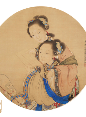 廖云双美图工笔仕女画中古挂画