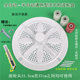 新款 万能洗衣机波轮盘转盘31.5至37cm通用型底盘金属芯10.11齿方