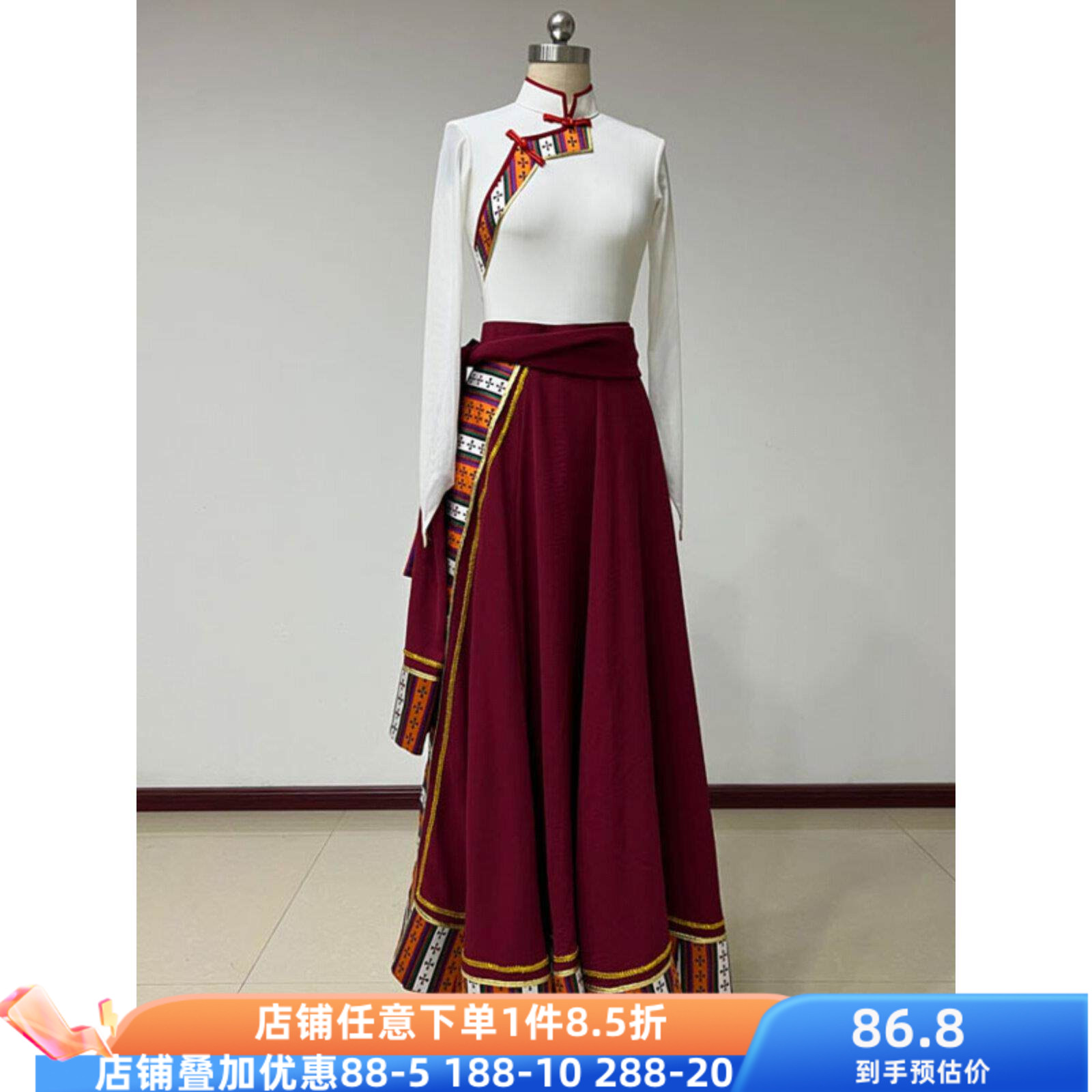 藏族舞蹈服装女练功服民族民间演出表演服艺术艺考大摆群
