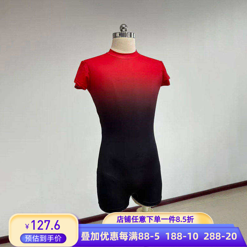 舞研依库中国舞基本功训练男古典舞练功服上衣连体班服集训民间