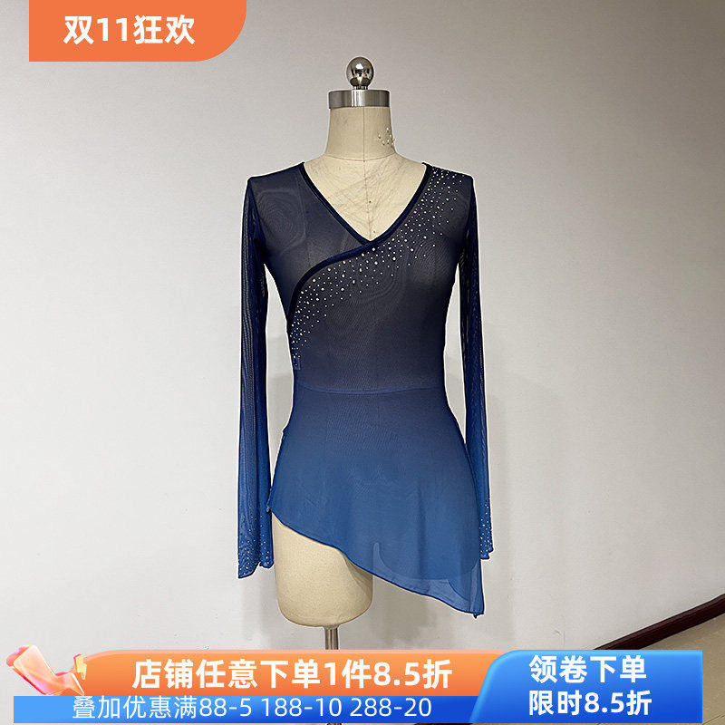 舞研依库北舞古典舞身韵舞蹈纱衣练功服飘逸女民间课堂基训班服