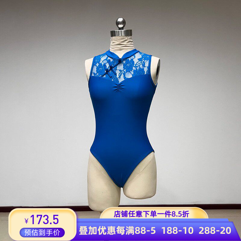 舞研依库芭蕾舞体操服女古典舞形体练功服上衣课堂基训班服蕾丝