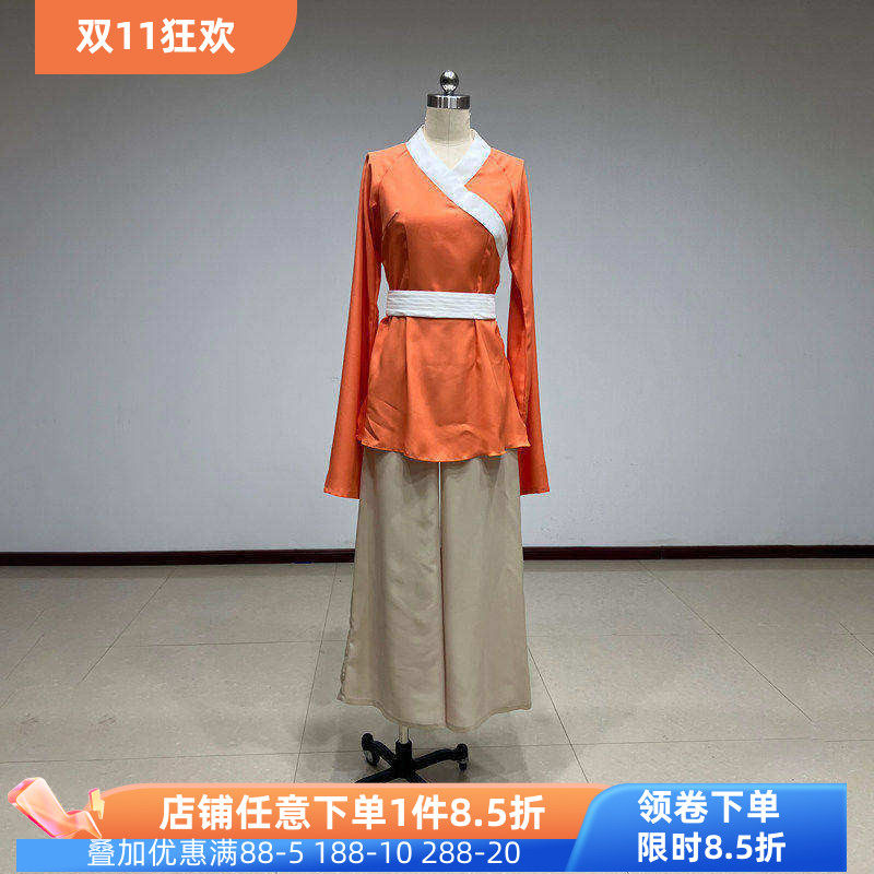 中国舞古典舞身韵汉唐北舞牵舞蹈服装民族民间舞上衣表演演出女