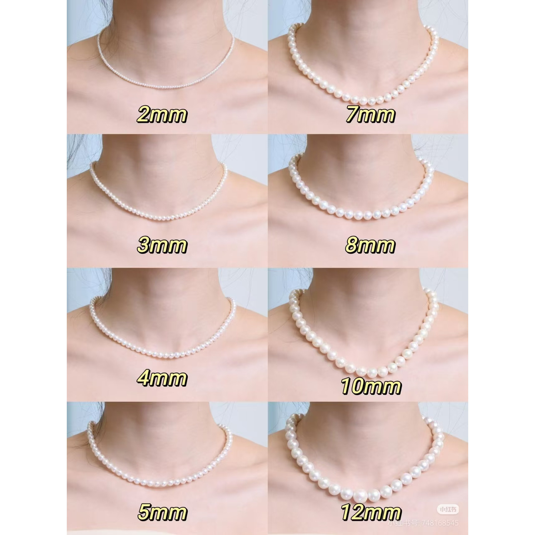 【钱妈妈真珠】时尚简约淡水珍珠项链 多样性发一,珠宝/钻石/翡翠,颈饰,淘宝优惠券,粉丝福利购,淘宝优惠卷