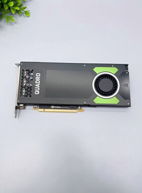 原装Quadro P4000专业图形显卡8G显存专业绘图建模多屏输出3D渲染