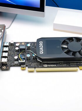 全新原装QuadroP10004G建模渲染
