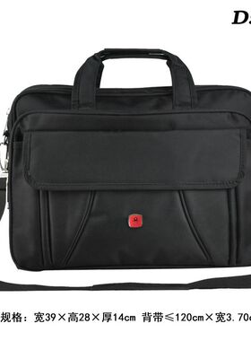 商务办公男士包手提单肩斜挎包大容量包电脑包业务储物工具包D525